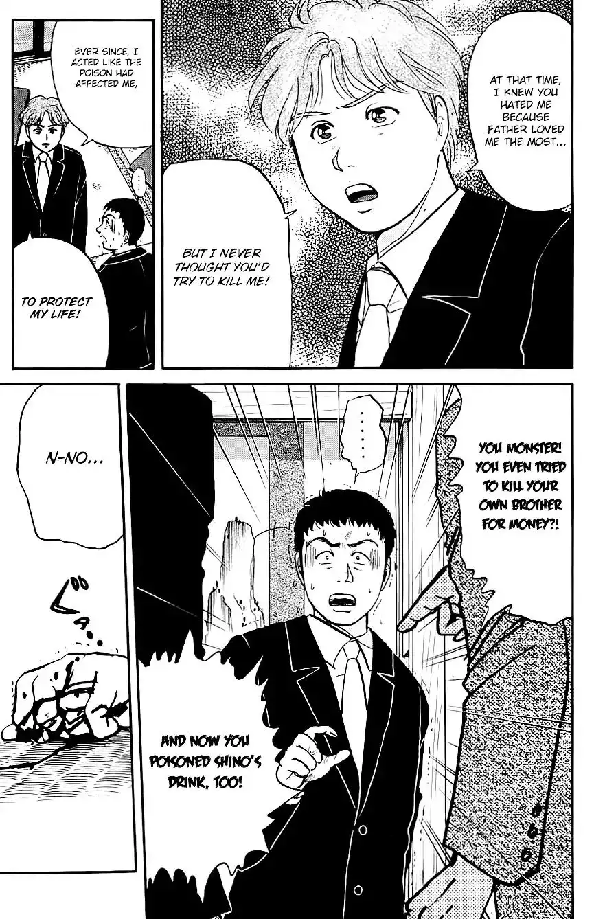 Kindaichi Shounen no Jikenbo Chapter 93 8